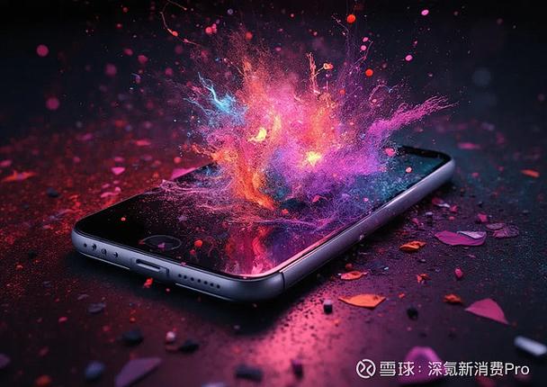 oppo皮肤主题是什么截图1