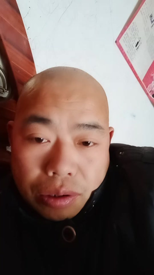抖音马有才小号直播