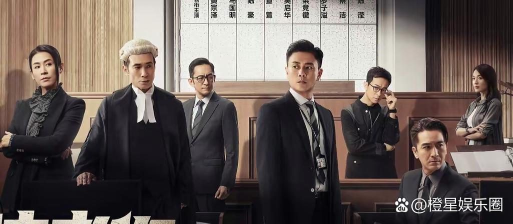 tvb盒子港剧网截图3