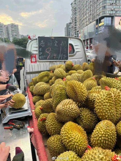 榴莲忘返卖榴莲截图1