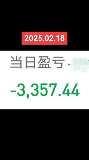 茄子悬赏版本最新