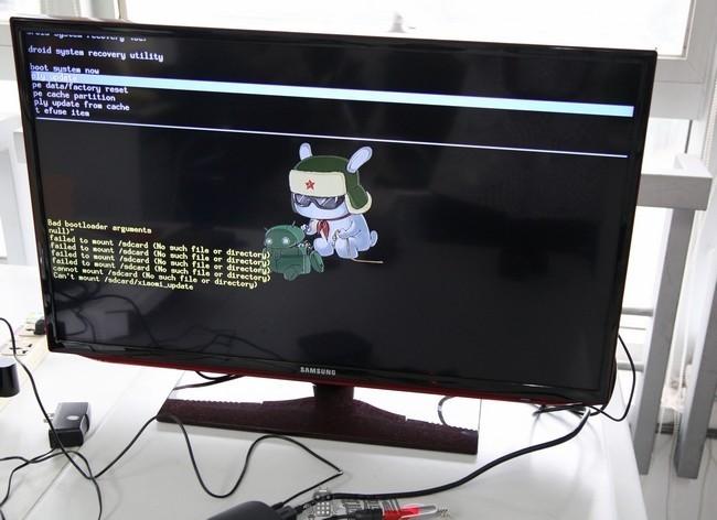 小米盒子取消静音模式截图1
