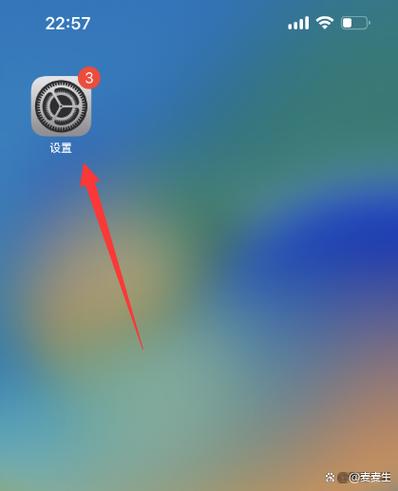 小米盒子取消静音模式截图3
