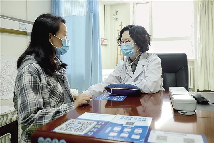 在线妇科医生咨询免费24小时