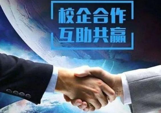 怎么找品牌商合作