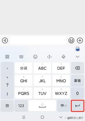 打字带空格源于
