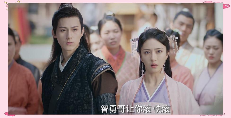 遇龙流萤的孩子是谁的
