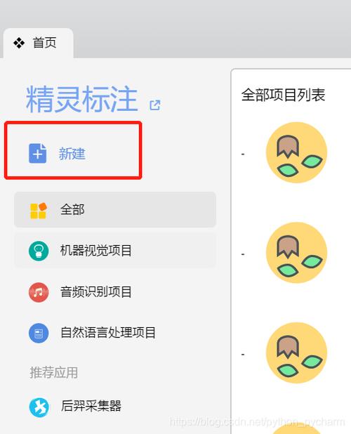 cad标注怎么改成箭头