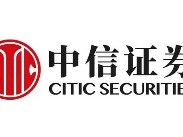 中信证券公司官网截图3