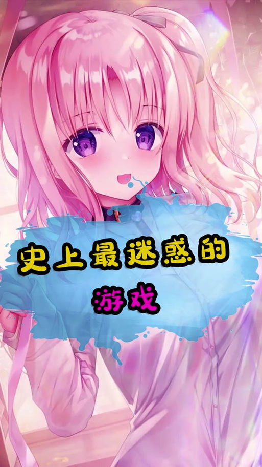 邻家女孩0.2游戏特色截图3