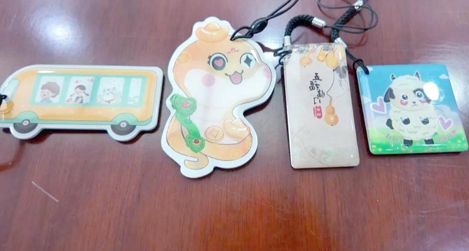 学生公交卡