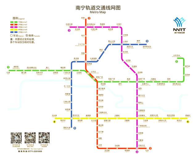 南宁东站到机场地铁线路图