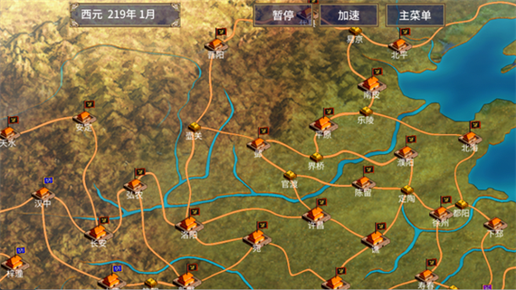 三国群英传2手机版超级集合版截图3