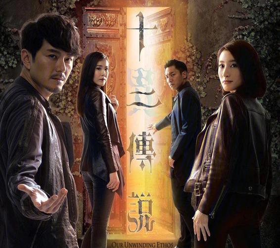 一打十二个的来历