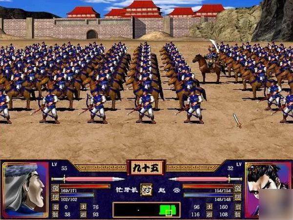 三国群英传2最强阵容