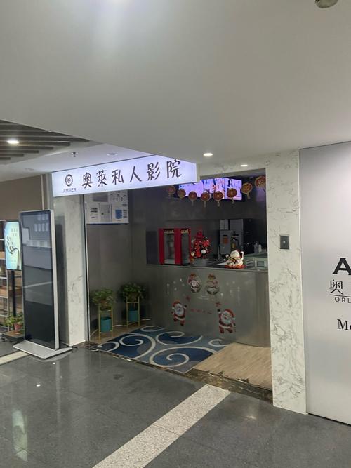 刘哔电影公众号