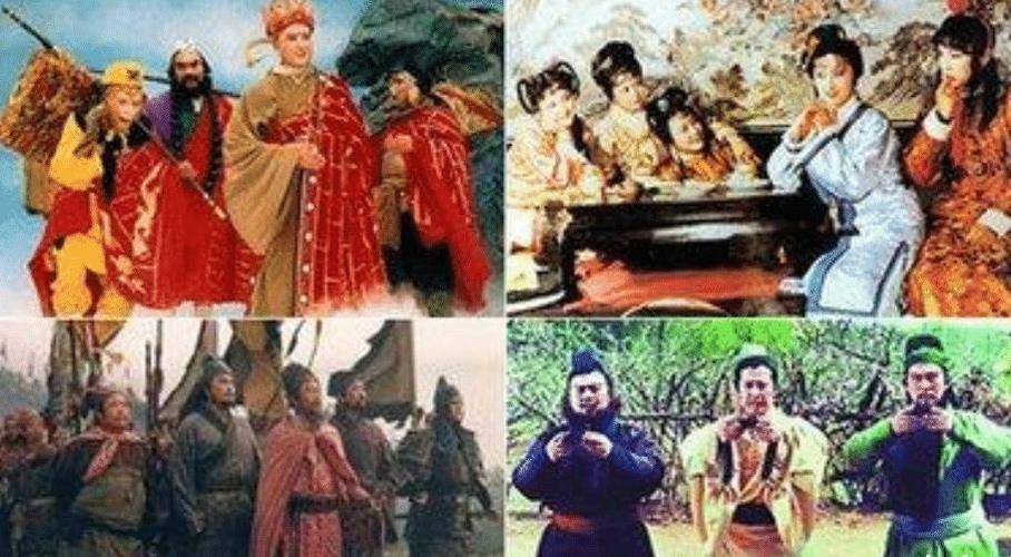 6大名著改四大名著截图3