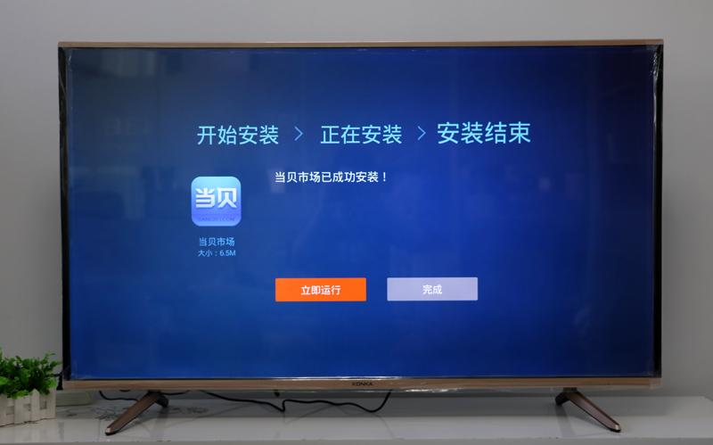 康佳电视售后服务电话24小时