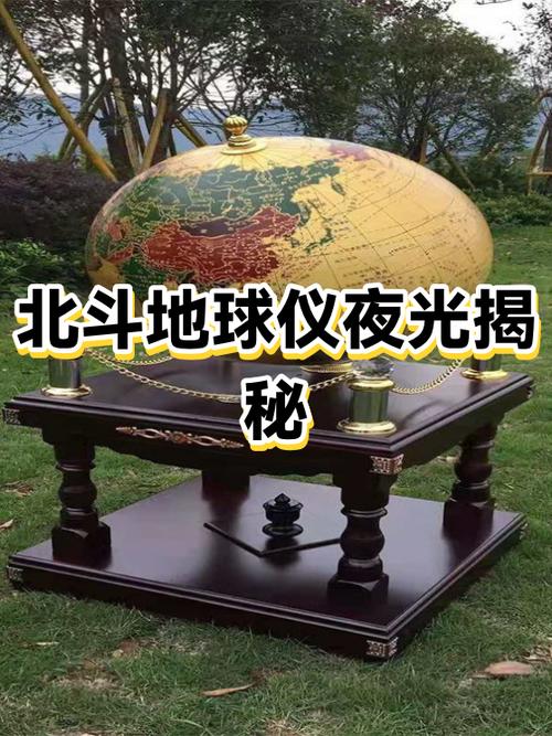监控下晚上出现白光是什么东西