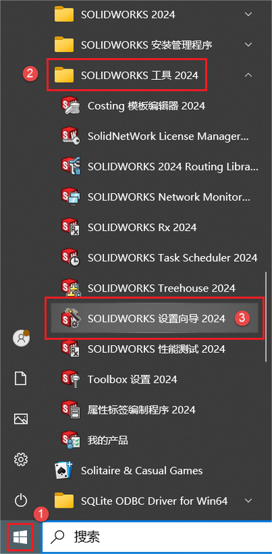 mo管理器恢复初始状态