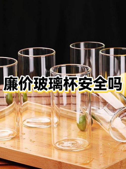 最便宜的ssl证书