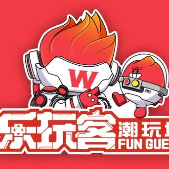 乐玩模块com