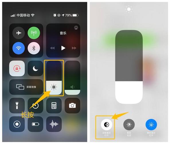 隐藏iphone底部dock栏