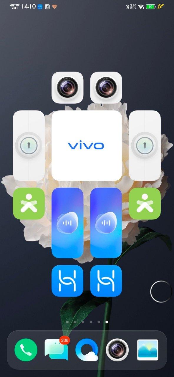 vivoiqoo桌面图标自动排列