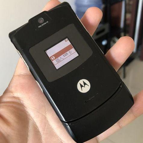 摩托罗拉v3截图2