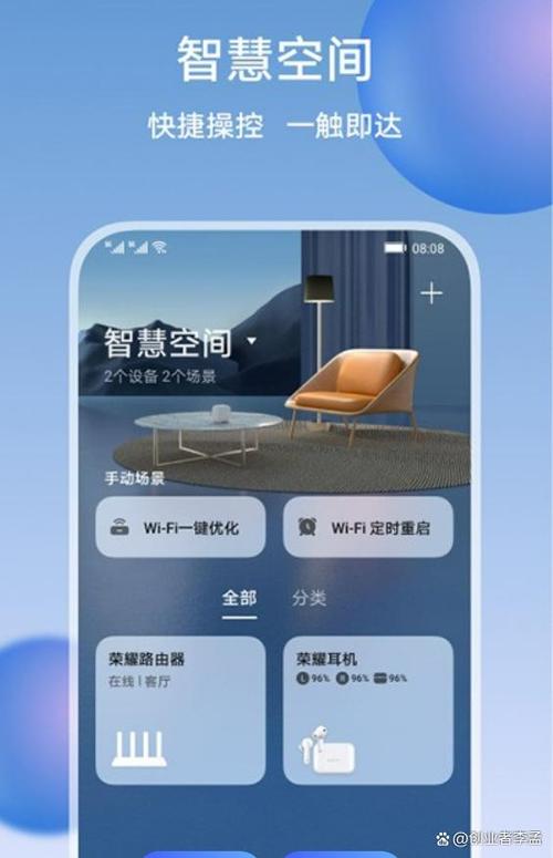 app是干嘛的 app是干嘛的