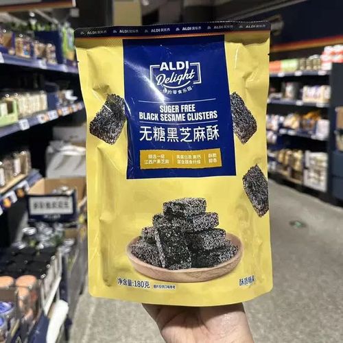 超市买的零食能退吗