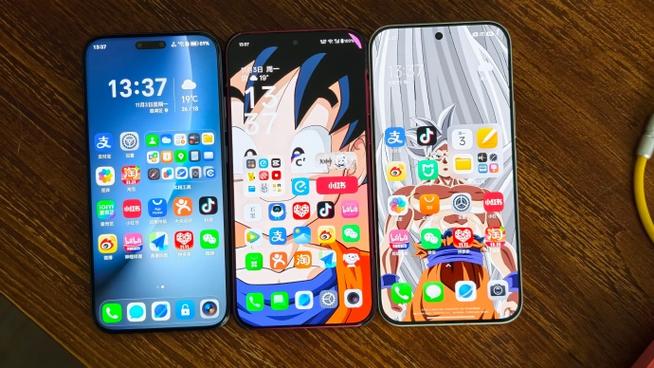 选magicOS还是澎湃OS截图1