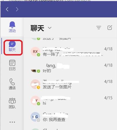支付宝聊天可以隐藏吗怎么设置
