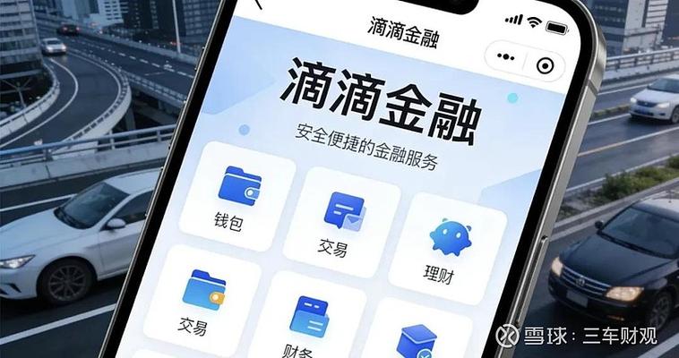 滴水贷2026年新政策