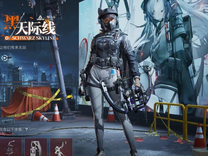 露娜的皮肤怎么白嫖