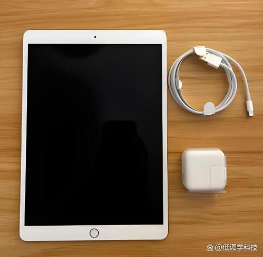 新买ipad第一次充电