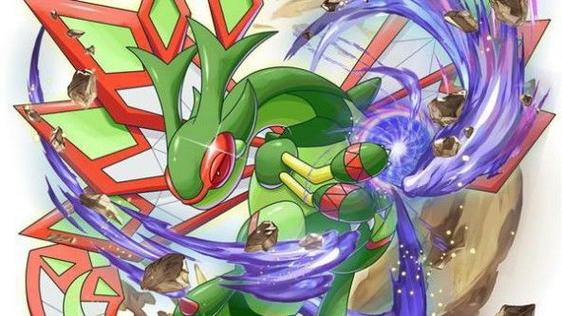 口袋妖怪究极绿宝石5.5超进化