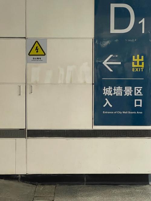 vivo登录入口官网服务截图2