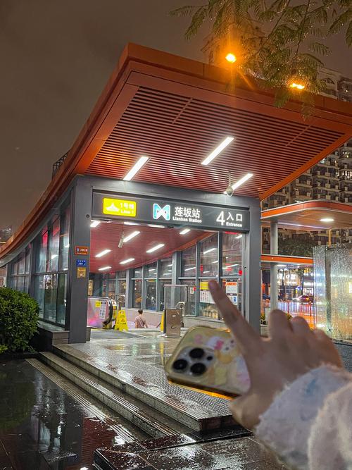 vivo登录入口官网服务截图3