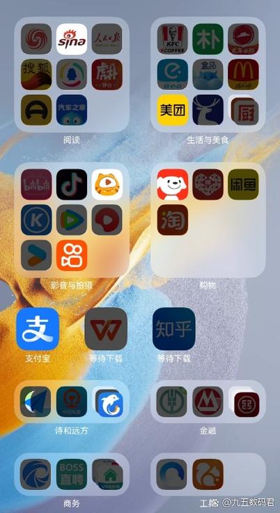 鸿蒙不兼容的app怎么办