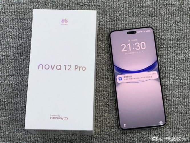 华为nove12pro拆机