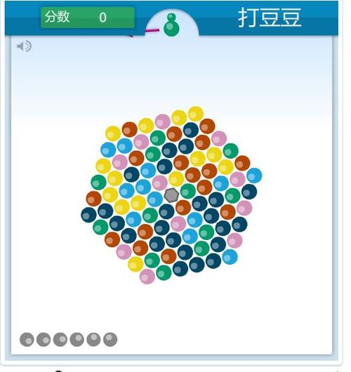 豆豆游戏