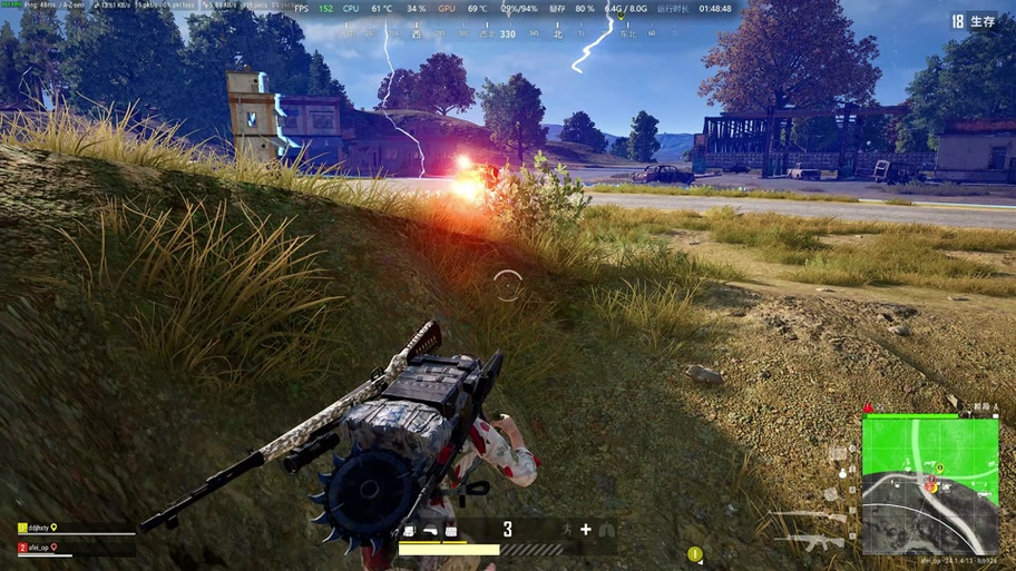 鬼头直装PUBG
