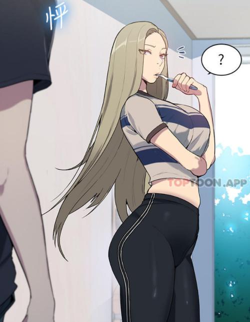 秘密教学漫画画免费读漫画svip截图2