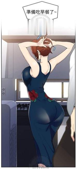 秘密教学漫画画免费读漫画svip截图3