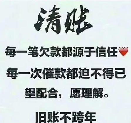 和包借钱好通过吗