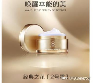 荷尔蒙霜越用越容易衰老吗