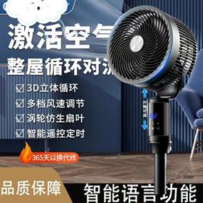 遥控器静音键图片