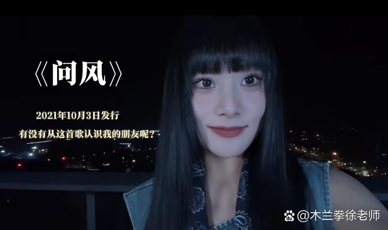 《바람났어》的歌词