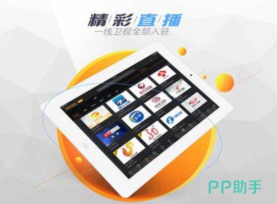 每日影视app下载官网